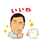 歯科医師 トライアスリート＆キャンパー（個別スタンプ：32）