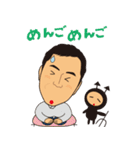 歯科医師 トライアスリート＆キャンパー（個別スタンプ：34）