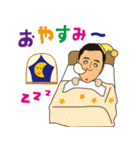歯科医師 トライアスリート＆キャンパー（個別スタンプ：35）