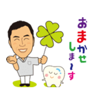 歯科医師 トライアスリート＆キャンパー（個別スタンプ：37）