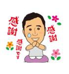 歯科医師 トライアスリート＆キャンパー（個別スタンプ：38）