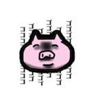 デカ字ブタの喜怒哀楽と敬語（個別スタンプ：3）