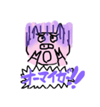 デカ字ブタの喜怒哀楽と敬語（個別スタンプ：5）