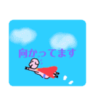 デカ字ブタの喜怒哀楽と敬語（個別スタンプ：31）