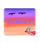 デカ字ブタの喜怒哀楽と敬語（個別スタンプ：32）