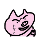 デカ字ブタの喜怒哀楽と敬語（個別スタンプ：34）