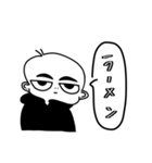 卑弥呼と熊猫を背負う男（個別スタンプ：3）