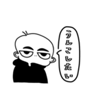卑弥呼と熊猫を背負う男（個別スタンプ：4）