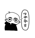 卑弥呼と熊猫を背負う男（個別スタンプ：6）