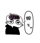 卑弥呼と熊猫を背負う男（個別スタンプ：7）