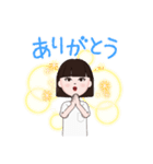 アバターマイスタ（個別スタンプ：2）