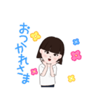 アバターマイスタ（個別スタンプ：4）