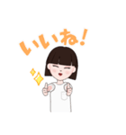 アバターマイスタ（個別スタンプ：8）