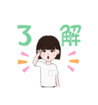 アバターマイスタ（個別スタンプ：10）