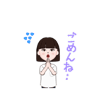 アバターマイスタ（個別スタンプ：14）