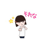 アバターマイスタ（個別スタンプ：15）
