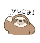 まるまる太ったナマケモノ（個別スタンプ：6）