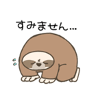 まるまる太ったナマケモノ（個別スタンプ：11）
