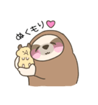 まるまる太ったナマケモノ（個別スタンプ：14）
