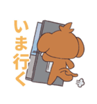 猿山表の里守オモッテちゃん2です（個別スタンプ：18）