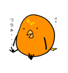 哀愁の雛～ピヨコ=タリウム一世～（個別スタンプ：3）