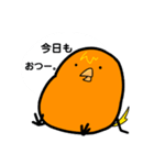 哀愁の雛～ピヨコ=タリウム一世～（個別スタンプ：14）