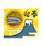 ooooyfyof-（個別スタンプ：5）