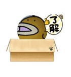 ooooyfyof-（個別スタンプ：8）