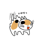 へんてこねこの日常（個別スタンプ：2）