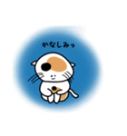 へんてこねこの日常（個別スタンプ：3）