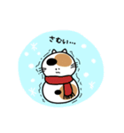 へんてこねこの日常（個別スタンプ：8）