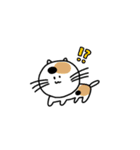へんてこねこの日常（個別スタンプ：9）