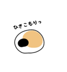へんてこねこの日常（個別スタンプ：10）
