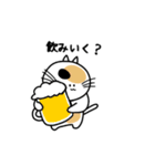 へんてこねこの日常（個別スタンプ：14）