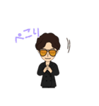 Ø(   ‾᷅ゝ‾᷄ )（個別スタンプ：11）