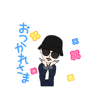 R( ´͈灬`͈ )（個別スタンプ：4）