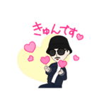 R( ´͈灬`͈ )（個別スタンプ：6）
