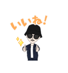 R( ´͈灬`͈ )（個別スタンプ：8）