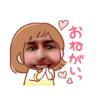 まいにちたのしく敬語スタンプ（個別スタンプ：7）