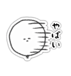 凡顔（個別スタンプ：2）