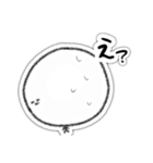 凡顔（個別スタンプ：5）