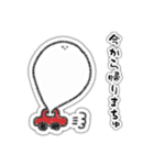 凡顔（個別スタンプ：6）