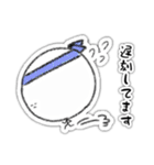 凡顔（個別スタンプ：7）