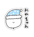 凡顔（個別スタンプ：18）