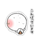 凡顔（個別スタンプ：25）
