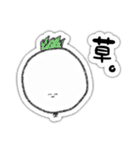 凡顔（個別スタンプ：26）
