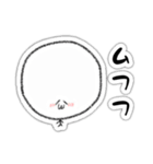 凡顔（個別スタンプ：27）