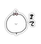 凡顔（個別スタンプ：30）