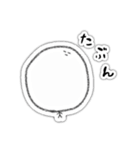 凡顔（個別スタンプ：31）