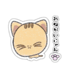 凡顔（個別スタンプ：32）